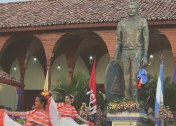 A través de Rigoberto López Pérez rendimos homenaje al heroísmo del Pueblo nicaragüense