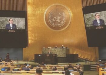 Discurso del canciller cubano Bruno Rodríguez Parrilla en Naciones Unidas