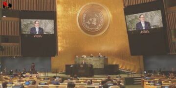 Discurso del canciller cubano Bruno Rodríguez Parrilla en Naciones Unidas