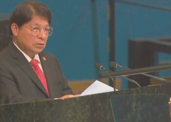Mensaje del Gobierno de Nicaragua en la 77 Asamblea General de Naciones Unidas