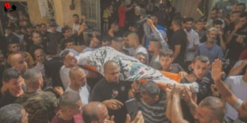 Fuerzas israelíes asesinan a cuatro palestinos en Jenín