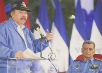 Discurso del Comandante Daniel Ortega en Acto del 43 Aniversario de la Policía Nacional de Nicaragua