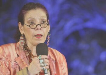 Declaraciones de la Compañera Rosario Murillo después del Acto del 43 Aniversario de la Policía Nacional