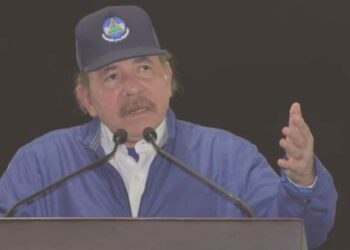 Palabras del Comandante Daniel Ortega en Desfile Policial: “En Fuerza de Victorias”