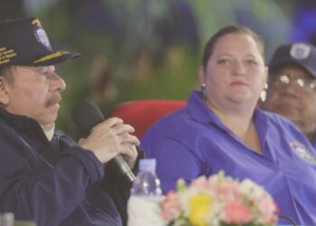 Discurso del Comandante Daniel Ortega en el Acto del 43 Aniversario del Ministerio de Gobernación