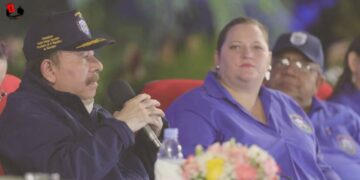 Discurso del Comandante Daniel Ortega en el Acto del 43 Aniversario del Ministerio de Gobernación