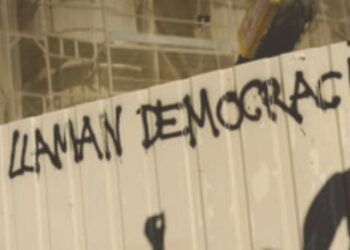 Noticias de la falsa democracia y sus alquiladas nostalgias postizas (1996)