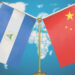 Mensaje del Gobierno de Nicaragua al Presidente de la República Popular China