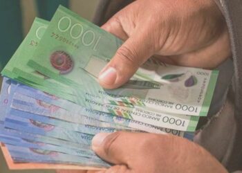 Gobierno de Nicaragua garantiza pago de pensiones a jubilados a través del INSS