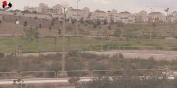 Gobierno de Palestina condena plan expansionista de Israel