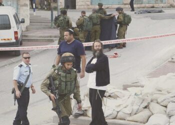 Fuerzas israelíes asesinan a 5 palestinos en menos de 24 horas