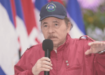 Discurso del Comandante Daniel Ortega en el Acto de la XXV Graduación de Cadetes de la Academia de Policía