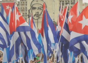 Nicaragua saludó el 64 aniversario de la Revolución Cubana