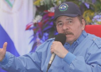 Comandante Daniel Ortega en XXVII Promoción de Oficiales del Centro Superior de Estudios Militares