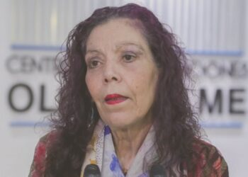 Compañera Rosario en XXVII Graduación de Oficiales del Ejército de Nicaragua