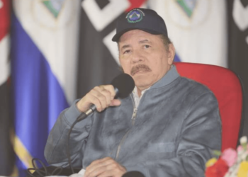 Palabras del Presidente de Nicaragua, Comandante Daniel Ortega en Homenaje a Roberto Clemente