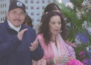 Palabras de Compañera Rosario Murillo en Acto de Instalación del Periodo Legislativo 2023 de la Asamblea Nacional