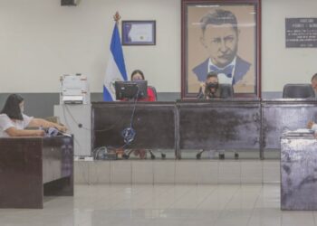 Realizan primera audiencia del proceso penal a terrorista con sotana Rolando José Álvarez Lagos