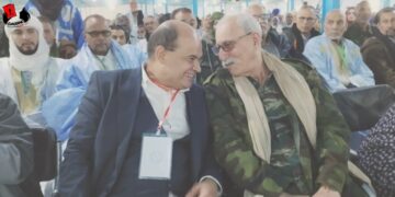 Nicaragua participa en congreso del Partido Frente Polisario