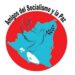 Pronunciamiento de la Asociación Nicaragüense de Amigos del Socialismo y la Paz