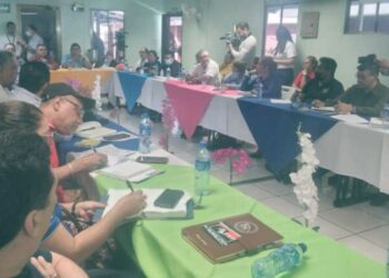 Incrementan el Salario Mínimo en Nicaragua en un 10%