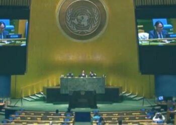 Nicaragua participó en ceremonia del Día Internacional para combatir la Islamofobia