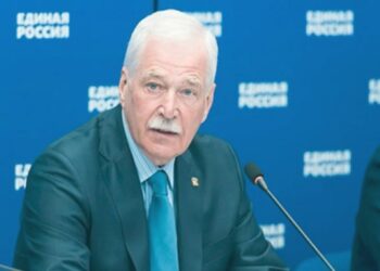 Discurso del Compañero Boris Gryzlov Presidente del Consejo Supremo del Partido Rusia Unida