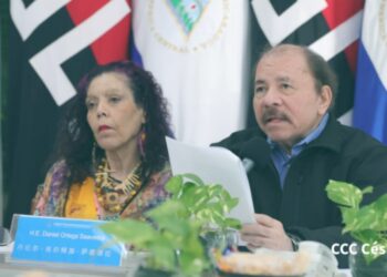 Discurso del Comandante Daniel Ortega en el Diálogo de Alto Nivel del Partido Comunista de China