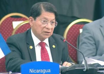 Mensaje del Gobierno de Nicaragua en la XXVIII reunión de Jefes de estado y de gobierno de Iberoamérica