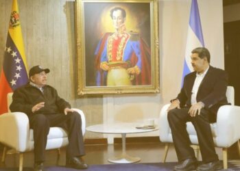 Batallas del pueblo de Nicaragua son fruto del valor y la decisión por la soberanía y la paz