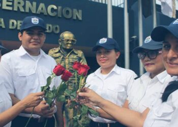 Ministerio de Gobernación de Nicaragua rinde homenaje al Comandante Tomás Borge