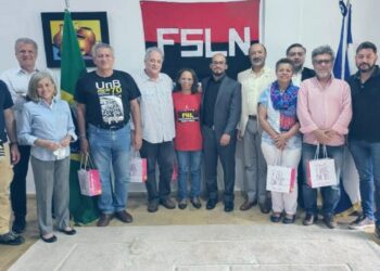 Realizan encuentro con Comités de Amistad y Unidad con el pueblo nicaragüense