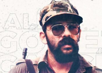 Alí Gómez García: A esta alegría el enemigo le teme