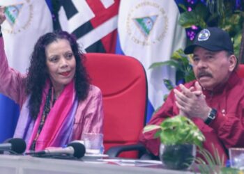 Compañera Rosario en el Acto en conmemoración del 128 Aniversario Natal del General Augusto C. Sandino