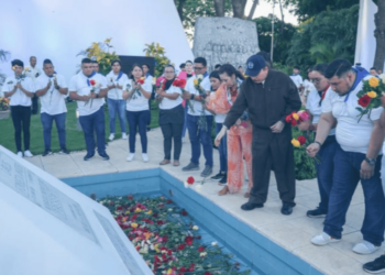 Honran en Nicaragua natalicio 87 del Comandante Carlos Fonseca