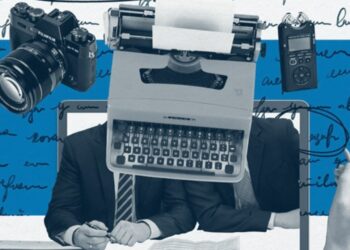 Eso que llaman «periodismo»