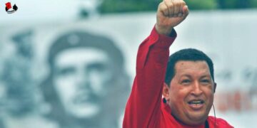 Teorías políticas del Comandante Chávez: un referente teórico en constante vigencia