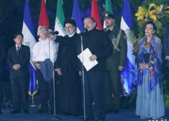 Discurso del Comandante Daniel Ortega en el Acto de Bienvenida al Presidente de la República Islámica de Irán