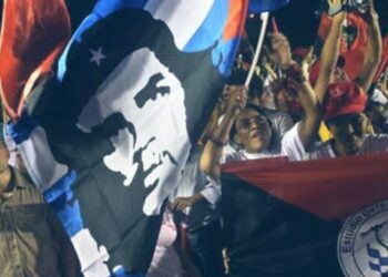 El Che está en vos, Chavalo/a Sandinista