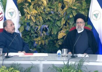 Nicaragua y la República Islámica de Irán dieron a conocer importantes acuerdos suscritos