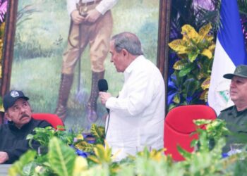 Palabras del Doctor Carlos Argüello en el Acto de Conmemoración de los 37 años de la Histórica Sentencia de La Haya