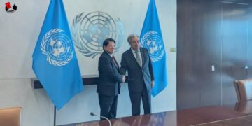 Nicaragua reclama que EEUU cumpla sentencia de la Corte Internacional por financiar insurgencia