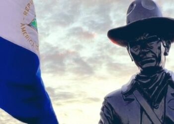 Lecciones de Sandino: «Completo desinterés»