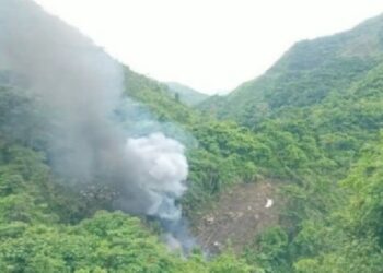 Nicaragua envió mensaje de condolencias a Venezuela por tragedia ocurrida en accidente aéreo