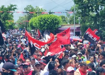Miles de Sandinistas caminaron en Nicaragua en saludo al 44/19 Julio Victorioso