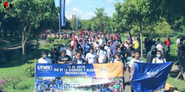 13 de julio, Día de la Dignidad y Alegría Universitaria