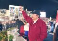 Mensaje del Presidente Daniel Ortega en el acto de celebración del 44 Aniversario de la RPS