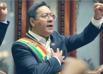 Presidente de Bolivia saludó el 44 aniversario del triunfo de la Revolución