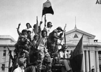 ALBA-TCP saludó el Aniversario del Triunfo de la RPS en Nicaragua