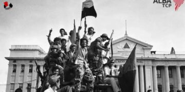 ALBA-TCP saludó el Aniversario del Triunfo de la RPS en Nicaragua